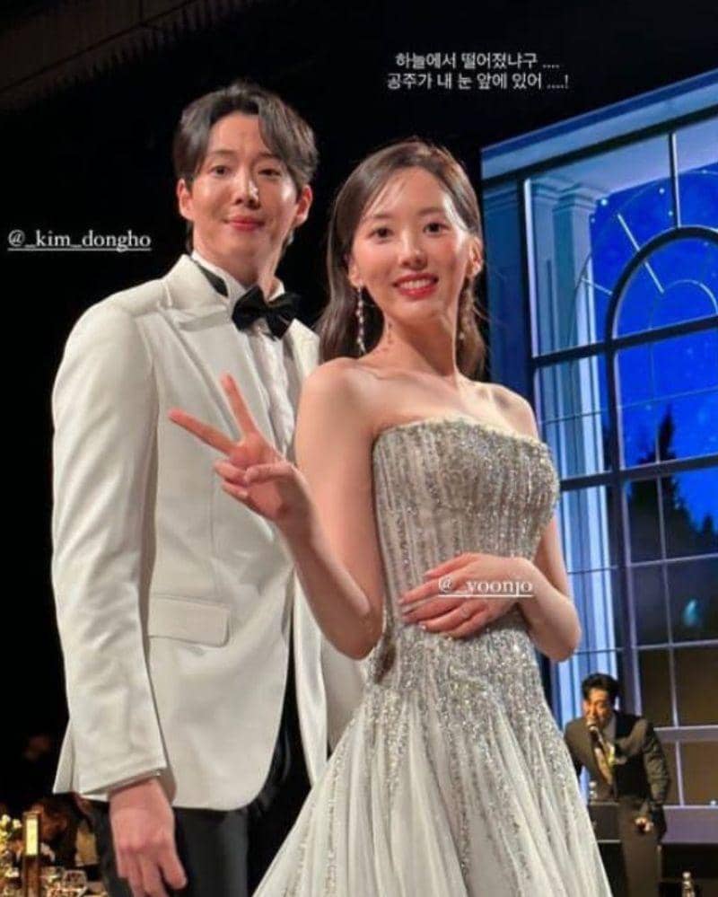 Instagram.com/_sihosiho